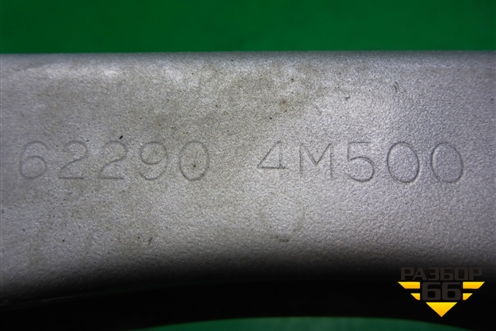 Усилитель переднего бампера (верхний) (622904M500) для Nissan Bluebird Sylphy с 2000-2005г