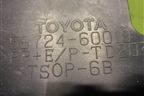 Пыльник заднего бампера левый (5872460010) для Toyota Land Cruiser (200) с 2008г