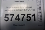 Форсунка инжекторная электрическая (1.5л QG15) (FBJB100) для Nissan Bluebird Sylphy с 2000-2005г