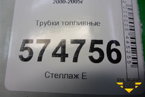 Трубки топливные (1.5л QG15) для Nissan Bluebird Sylphy с 2000-2005г