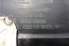 Локер задний правый (86822BW000) для Hyundai Creta с 2021г