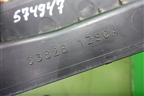 Пыльник переднего крыла правого (638281ZS0A) для Nissan Patrol (Y62) с 2010г