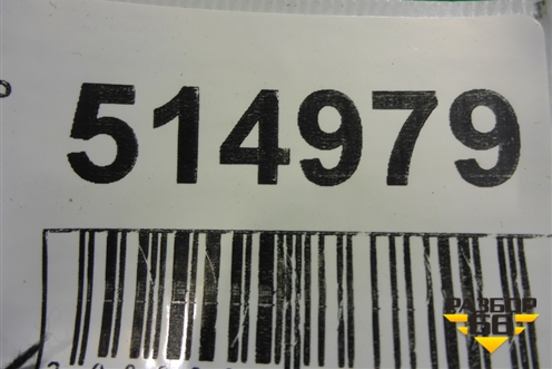 Блок управления двигателем (K7MF710) (487004353R) (8200856659) для Renault Sandero с 2009-2014г