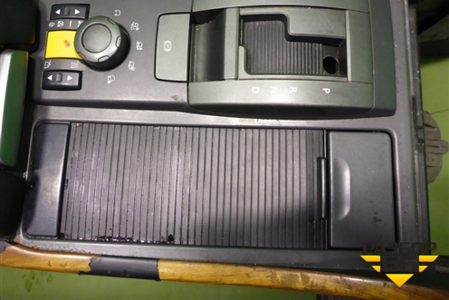 Подлокотник (с холодильником) для Land Rover Range Rover Sport с 2005-2012г