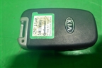 Ключ зажигания для Kia Sportage с 2010-2015г