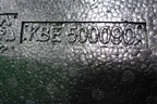 Ящик инструментальный в багажник (KBE500090) для Land Rover Range Rover Sport с 2005-2012г
