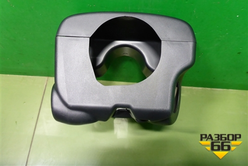 Кожух рулевой колонки (QRB500121) для Land Rover Range Rover Sport с 2005-2012г (Спорт)