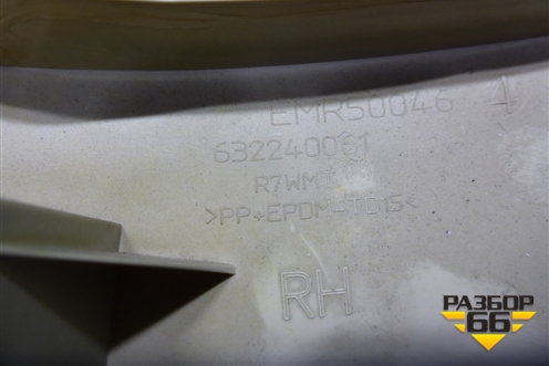 Обшивка стойки задняя верхняя правая (задняя часть) (EMR50046) для Land Rover Range Rover Sport с 2005-2012г