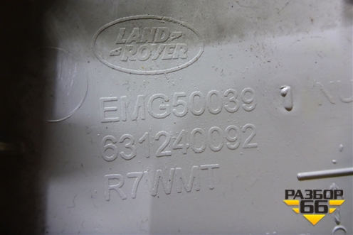 Обшивка стойки центральная верхняя левая (EMG50039) для Land Rover Range Rover Sport с 2005-2012г