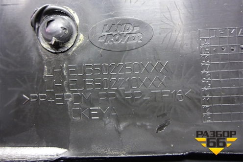 Обшивка двери передней левой под электрику (до 2009г) (EJB502250) для Land Rover Range Rover Sport с 2005-2012г