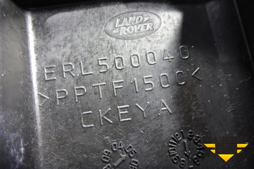 Обшивка багажника на заднюю панель (ERL500040) для Land Rover Range Rover Sport с 2005-2012г