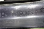 Накладка порога внутренняя переднего правого (передняя часть) (EMC500301) для Land Rover Range Rover Sport с 2005-2012г