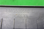 Накладка порога внутренняя левая (EMG500510) для Land Rover Range Rover Sport с 2005-2012г