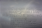 Обшивка стойки задняя нижняя правая (8589025000) для Hyundai Aсcent с 2000г
