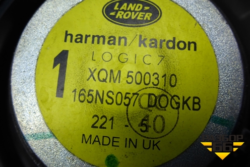 Динамик (XQM500310) для Land Rover Range Rover Sport с 2005-2012г