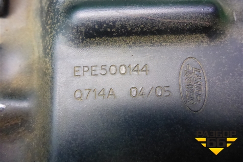 Кронштейн (пола багажника правый) (EPE500144) для Land Rover Range Rover Sport с 2005-2012г