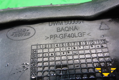 Площадка под аккумулятор (левая) (DWM500051) для Land Rover Range Rover Sport с 2005-2012г