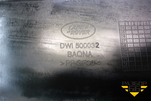 Площадка под аккумулятор (левая) (DWI500032) для Land Rover Range Rover Sport с 2005-2012г