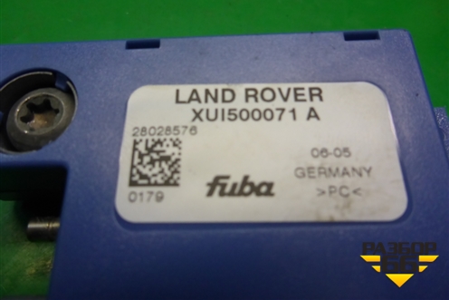 Антенна электрическая (усилитель) (XUI500071A) для Land Rover Range Rover Sport с 2005-2012г