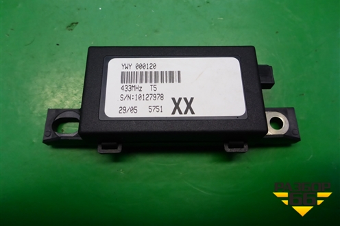 Блок электронный (YWY000120) для Land Rover Range Rover Sport с 2005-2012г