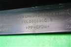Кронштейн (бардачка) (FCL500260) для Land Rover Range Rover Sport с 2005-2012г