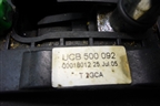 Кулиса КПП АКПП (UCB500092) для Land Rover Range Rover Sport с 2005-2012г