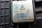 Кулиса КПП АКПП (UCB500092) для Land Rover Range Rover Sport с 2005-2012г