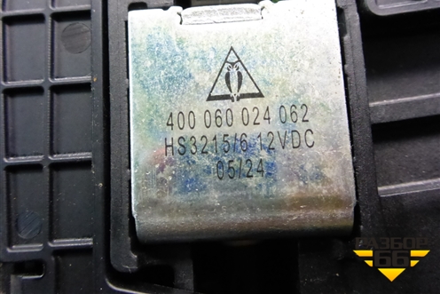 Кулиса КПП АКПП (UCB500092) для Land Rover Range Rover Sport с 2005-2012г