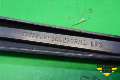 Поводок стеклоочистителя правый (DKB500270PMD) для Land Rover Range Rover Sport с 2005-2012г