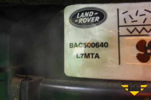 Корпус отопителя (BAC500640) для Land Rover Range Rover Sport с 2005-2012г
