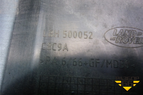 Накладка декоративная на двигатель (LBH500052) для Land Rover Range Rover Sport с 2005-2012г