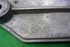 Кронштейн кулисы КПП (UCC500081) для Land Rover Range Rover Sport с 2005-2012г
