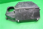 Корпус блока управления двигателем (YPC001305) для Land Rover Range Rover Sport с 2005-2012г