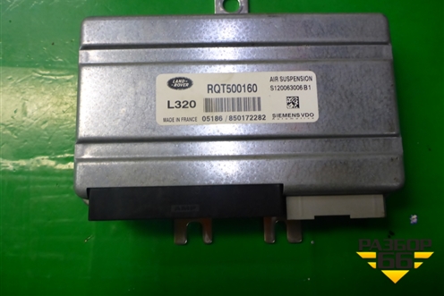 Блок управления подвеской (RQT500160) для Land Rover Range Rover Sport с 2005-2012г