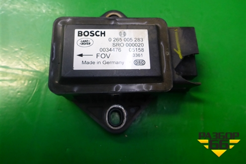 Датчик ускорения (SRO000020) для Land Rover Range Rover Sport с 2005-2012г