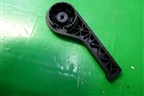 Ручка открывания капота для Land Rover Range Rover Sport с 2005-2012г