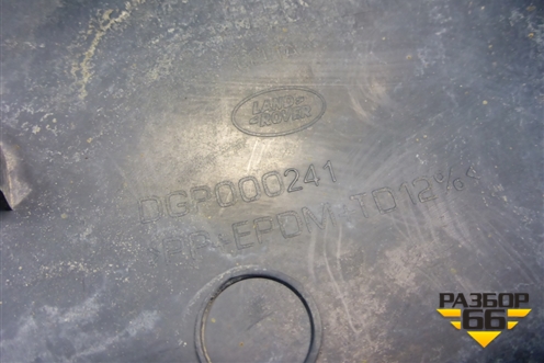 Накладка на порог наружная правая (передняя часть) (DGP000241) для Land Rover Range Rover Sport с 2005-2012г