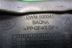 Площадка под аккумулятор (правая) (DWM500041) для Land Rover Range Rover Sport с 2005-2012г