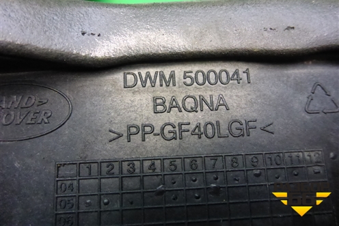 Площадка под аккумулятор (правая) (DWM500041) для Land Rover Range Rover Sport с 2005-2012г