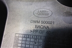 Площадка под аккумулятор (правая) (DWM500041) для Land Rover Range Rover Sport с 2005-2012г