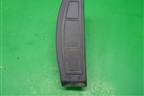 Накладка внутренняя (педаль отдыха) (EAV500041) для Land Rover Range Rover Sport с 2005-2012г