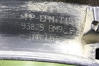 Накладка заднего крыла левого (93829BM90B) для Nissan Qashqai (J11E) с 2013г