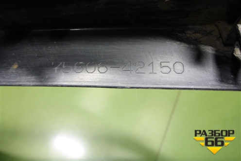 Накладка заднего крыла левого (7560642150) для Toyota Rav-4 с 2018г