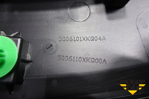 Накладка двери задней правой (на арку до 2022г) (5006101XKQ04A) для Haval F7 с 2019г