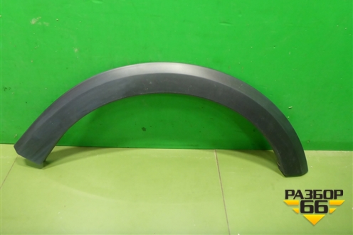 Накладка переднего крыла правого (StepWay) (638740772R) для Renault Sandero с 2013-2022г
