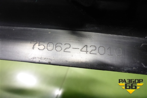Накладка двери задней левой (на арку) (7506242010) для Toyota Rav-4 с 2018г
