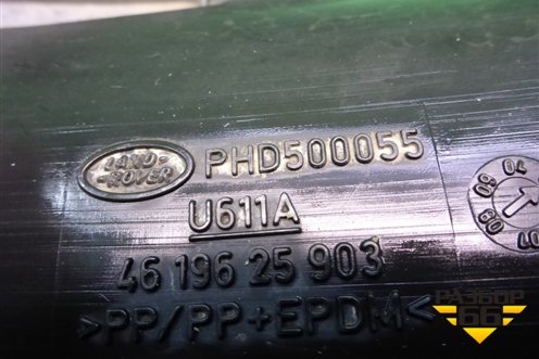 Патрубок воздуховода (PHD500055) для Land Rover Range Rover Sport с 2005-2012г