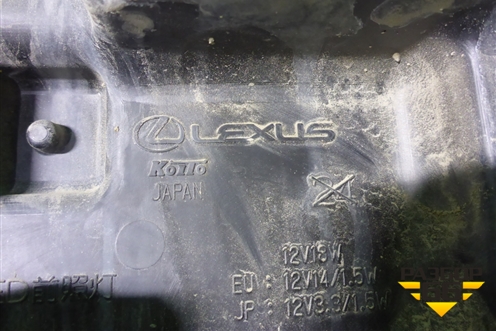 Фара правая (до 2019г LED на два блока без блоков) (8114548D70) для Lexus RX 350 c 2015г