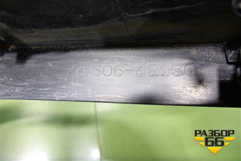 Накладка заднего крыла левого (7560642150) для Toyota Rav-4 с 2018г