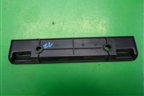 Кронштейн шторки левый (EPE500391) для Land Rover Range Rover Sport с 2005-2012г